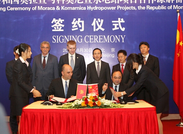 我國援助黑山共和國水電站項目太陽能電板一站式海運方案。