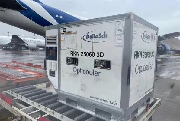 鋰<a href='http://globalmedical.cn' title='電池空運(yùn)' >電池空運(yùn)</a>