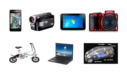 中港鋰<a href='http://globalmedical.cn' title='電池海運(yùn)' >電池海運(yùn)</a>