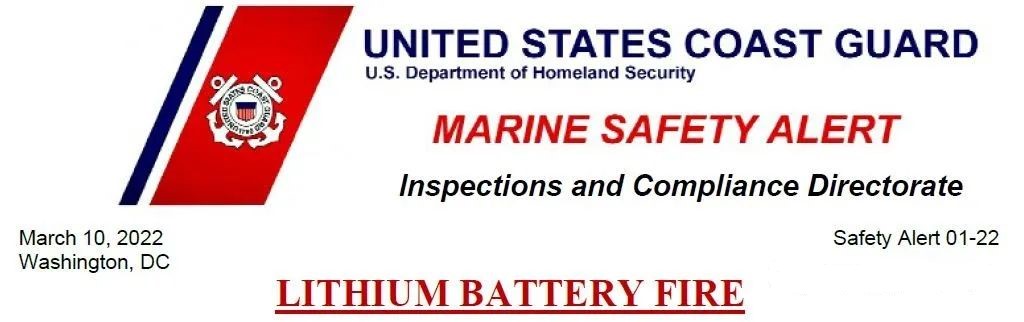 <a href='http://globalmedical.cn' title='鋰電池運(yùn)輸' >鋰電池運(yùn)輸</a>瞞報(bào)