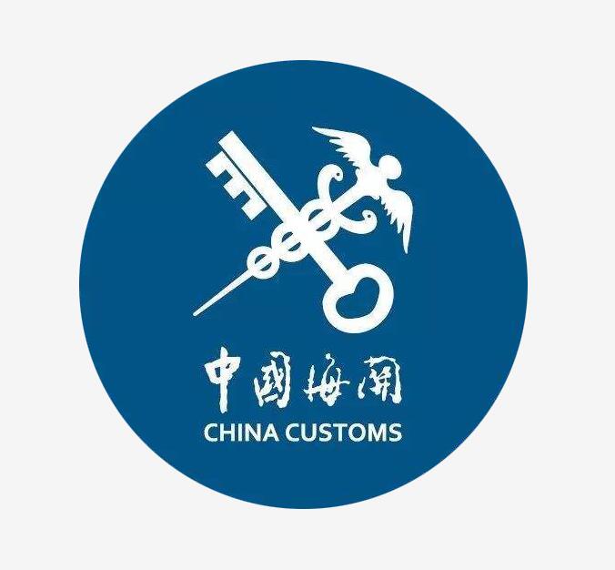 <a href='http://globalmedical.cn' title='電池海運(yùn)' >電池海運(yùn)</a>出口