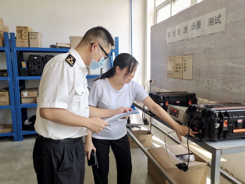 鋰<a href='http://globalmedical.cn' title='電池海運(yùn)' >電池海運(yùn)</a>